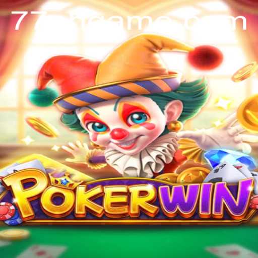 Exploring the Thrills of POKERWIN: A Modern Card Game